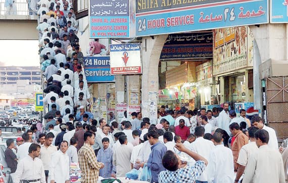 تخصيص 4 مواقع لمجمعات سكنية للعمالة في أطراف الرياض