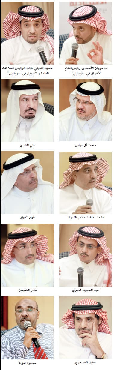 «موبايلي»: خدمات الاتصالات في السعودية أفضل من أوروبا