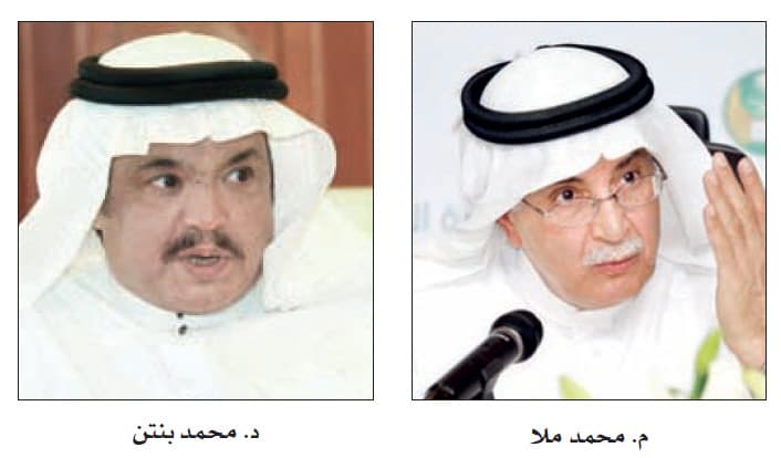 تعديل أجور صناديق البريد وتفعيل خدمة العنوان الوطني