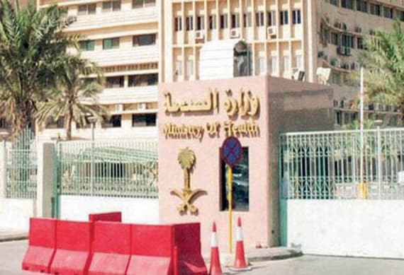 السعودية تنوي التعاقد مع 5 آلاف طبيب سوداني للمستشفيات الحكومية