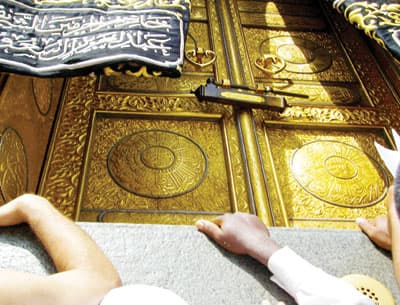 مفتاح الكعبة .. رمز الرعاية والتقدير في التاريخ الإسلامي