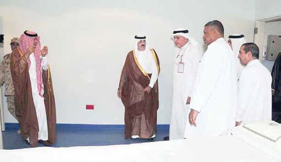 المدينة المنورة تحتضن خامس صروح الحرس الطبية