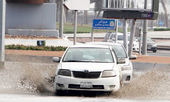 رصدنا 30 منطقة خطر وتجمعات للسيول