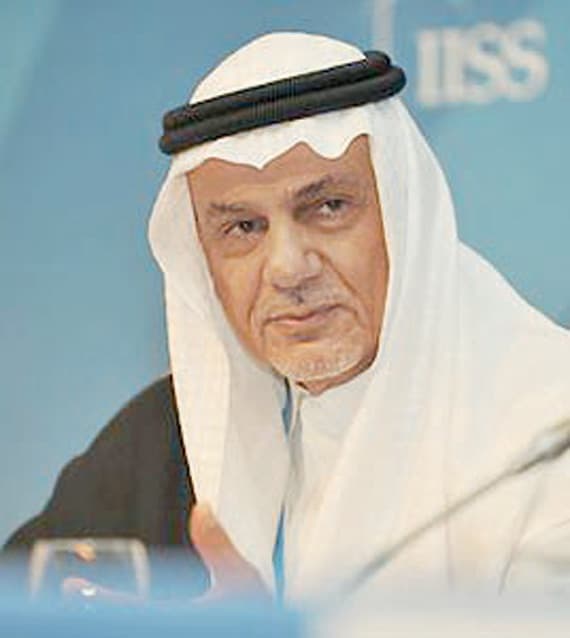 احتفالية ثقافية بمرور 30 عاماً على مركز الملك فيصل