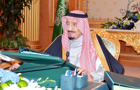 مجلس الوزراء يقر اتفاقية تعاون اقتصادي وتجاري واستثماري وفني مع البيرو