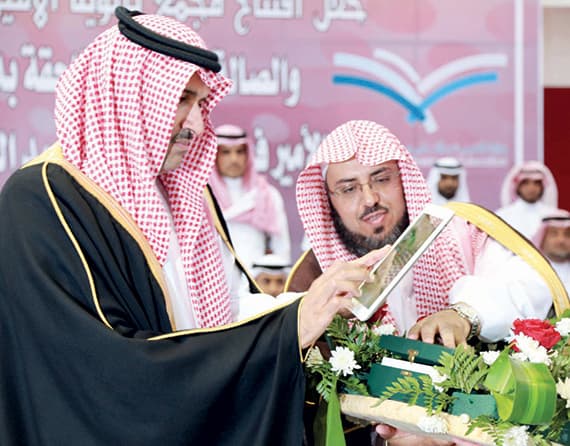أمير المدينة يدفع بعجلة التعليم في المنطقة بمشاريع جديدة