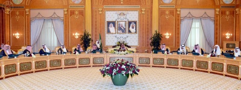مجلس الوزراء: تطبيق الأنظمة على مخالفي الإقامة سيتواصل بحزم ودقة