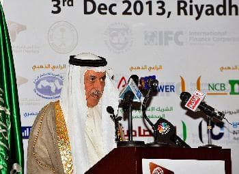 انطلاق فعاليات مؤتمر "اقتصاديات الشرق الأوسط ودور القطاع الخاص"