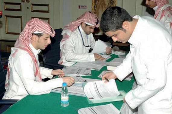 «التعليم العالي» لـ"الاقتصادية"  : ننسق مع 3 وزارات لتقنين «الابتعاث»