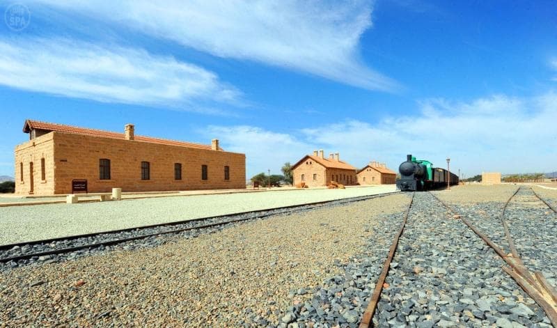 متحف سكة حديد الحجاز واجهة حضارية وموقع أثري للمدينة المنورة