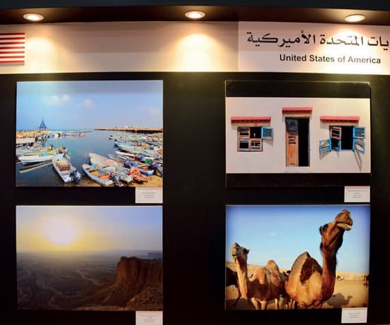 عدسات عالمية ترصد حياة السعوديين