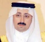 محافظ الأحساء يلتقي فريق «مدن»