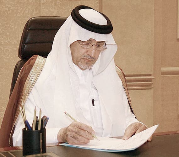خالد الفيصل .. 44 عاما من الإنجازات في عسير ومكة