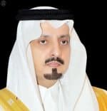 أمير عسير يرعى حفل جمعية البيئة