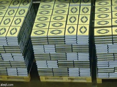 مجمع الملك فهد لطباعة المصحف الشريف يوزع أكثر من 270 مليون نسخة من اصداراته