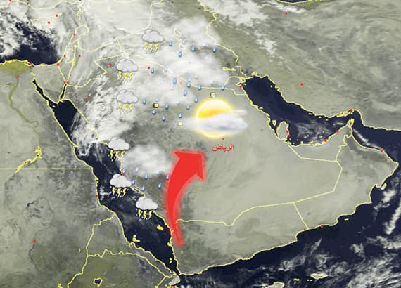 استمرار الأمطار على الساحلين الغربي والشمالي الغربي