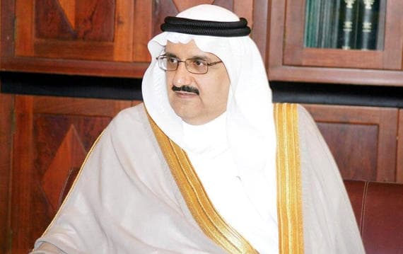 120 مليون ريال لنزع ملكية عقارات في عدد من مناطق المملكة