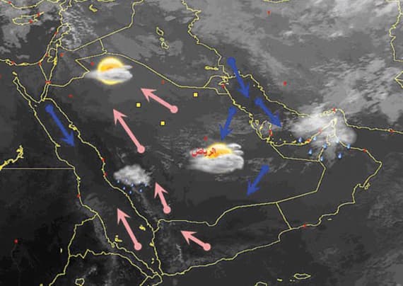 الحرارة ترتفع قليلاً في معظم أنحاء البلاد