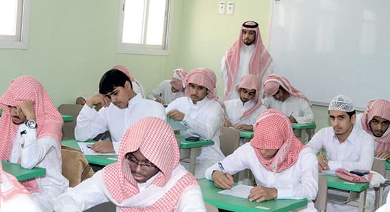 تصحيح أوراق اختبارات الطلاب إلكترونياً