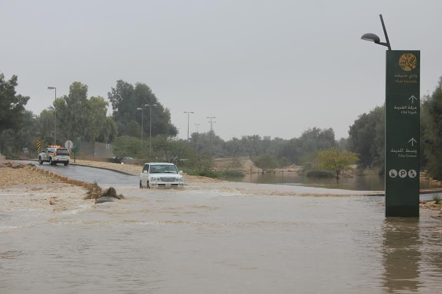 قصة مصورة : الرياض .. المطر .. البهجة