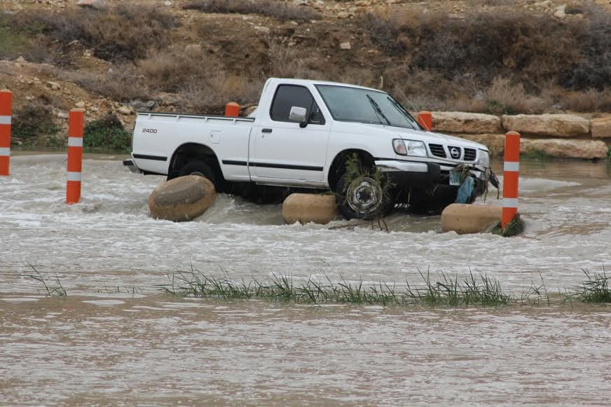 قصة مصورة : الرياض .. المطر .. البهجة