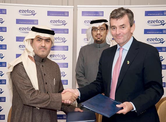 مصرف الراجحي يوقع اتفاقية إعادة شحن رصيد
 الجوال الدولي مع ezetop