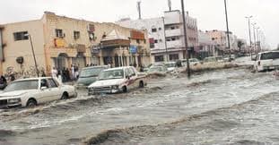 الأرصاد : منخفض جوي حركي وأمطار رعدية ابتداء من يوم غد إلى السبت