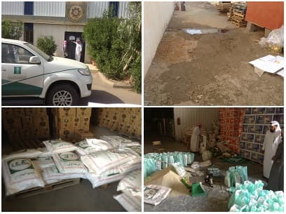 "التجارة " تغلق مصنع في حائل يستخدم مواد فاسدة لإنتاج الأغذية