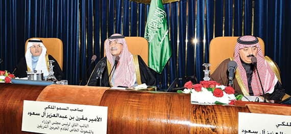 الملك يتكفل بتشغيل 1000 جهاز للغسيل الكلوي في السعودية