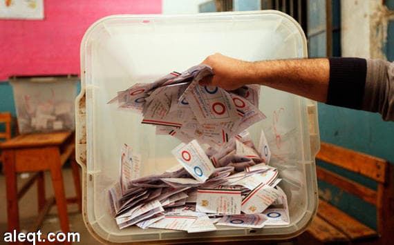 كيري يدعو السلطات المصرية إلى تطبيق الحقوق التي يتضمنها الدستور الجديد