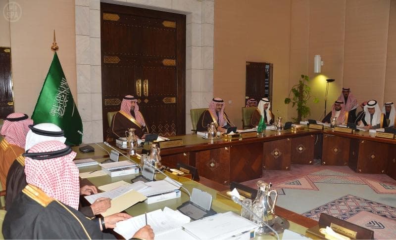 مجلس منطقة الرياض يعتمد 147 مشروعا جديدا