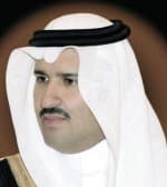 فيصل بن سلمان 
يرعى اختتام ملتقى قادة الأجهزة الحكومية