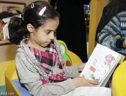 250 مليون طفل في العالم لا يستطيعون القراءة