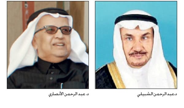 مشروع العناية بالتراث الحضاري نقلة نوعية للارتقاء بالموروث الثقافي
