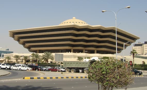 الداخلية : القصاص من مواطن قتل آخر أثناء مشاجرة بينهما في عرعر