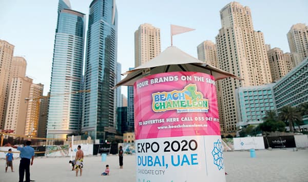 رغم التحذير الدولي .. السعوديون يضخون 7 مليارات في عقارات دبي