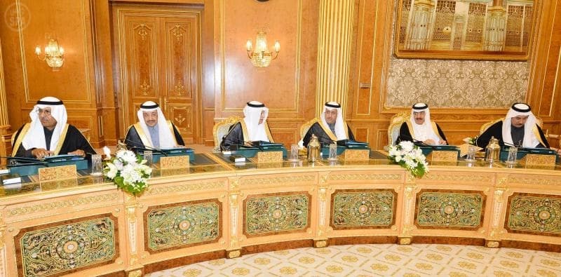 مجلس الوزراء يحمل النظام السوري مسؤولية فشل "جنيف 2"