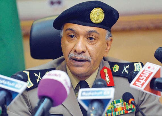 «الداخلية» لـ"الاقتصادية" : جرائم العوامية إرهاب يخدم أهدافا أجنبية