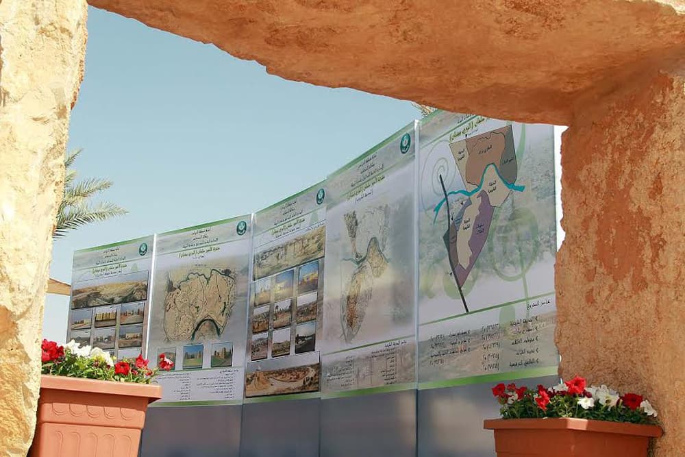 وزير الشؤون البلدية: فرض رسوم على الأراضي ليس من اختصاصنا