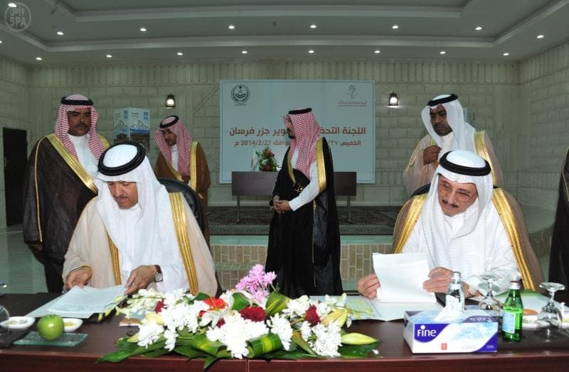 أمير جازان ورئيس الهيئة العامة للسياحة والأثار يؤكدان الأهمية السياحية للمنطقة