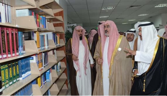 افتتاح معرض الكتاب الطبي في جامعة الإمام