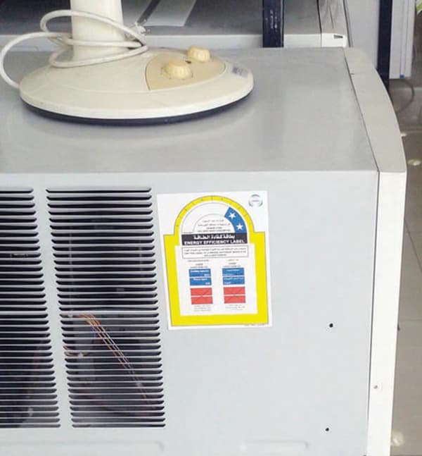 رفع درجة كفاءة الطاقة لمكيفات الشباك إلى 4 نجوم .. و6 للإسبليت