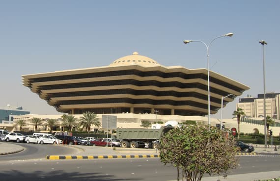 الداخلية تنفي اطلاع الفتيات على البيانات الشخصية لطالبي الزواج