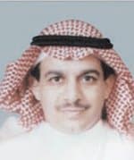 «الاقتصادي الأعلى»: 16 شخصية لعضوية «الهيئة الاستشارية»