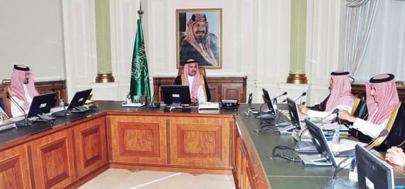 أمير المدينة المنورة يترأس أول اجتماعات مجلس استثمار المنطقة