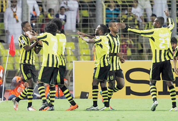 اتحاد.. «ما أحلاك»