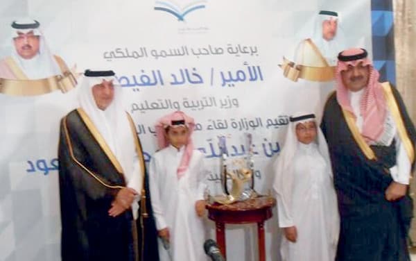 «التربية»: التسجيل في رياض الأطفال الحكومية بالمجان .. وتحصيل رسوم «مخالفة»