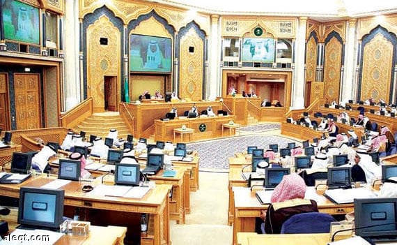 الشورى يناقش مشروع نظام وظائف مباشرة الأموال العامة بعد غد