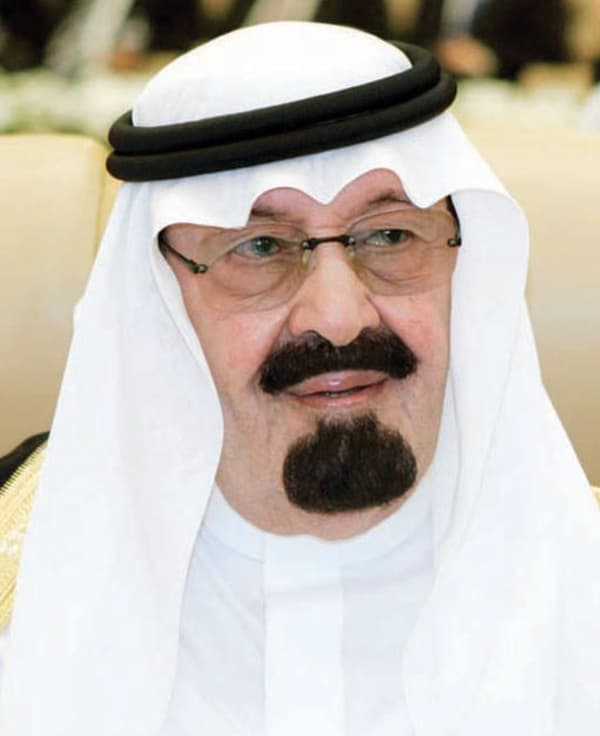 منح أعلى وسام فرنسي لرئيس هيئة العمليات في الحرس الوطني