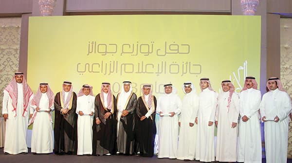 استيراد حبوب الأعلاف ضمن أهداف مبادرة الاستثمار الزراعي في الخارج